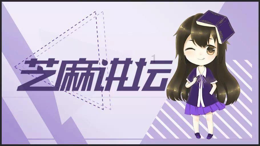 豪华酒店大逃生