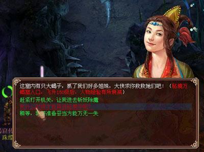 无锡科技志愿者人数全省居首 全市注册科技志愿者达7．4万人