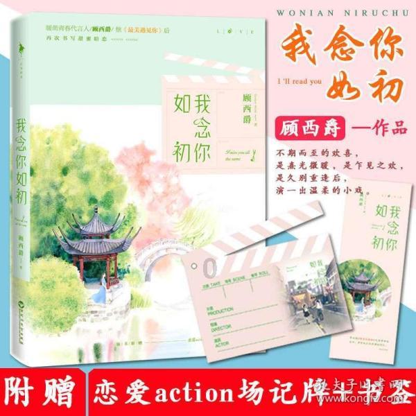 俄罗斯欲引中国人移民,每人送15亩地,不过提出一条件让国人止步