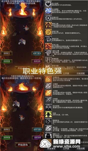 为什么春节又叫过年？