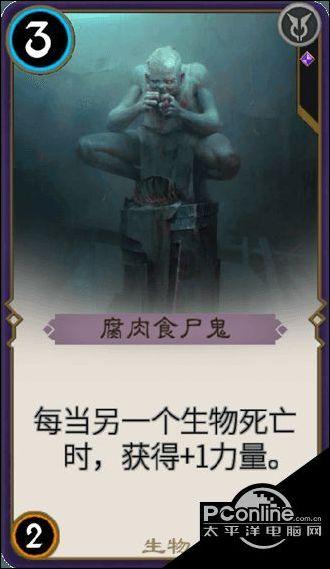 皇家之秘