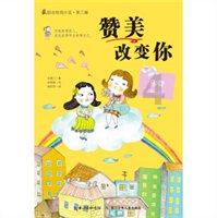 迷你忍者