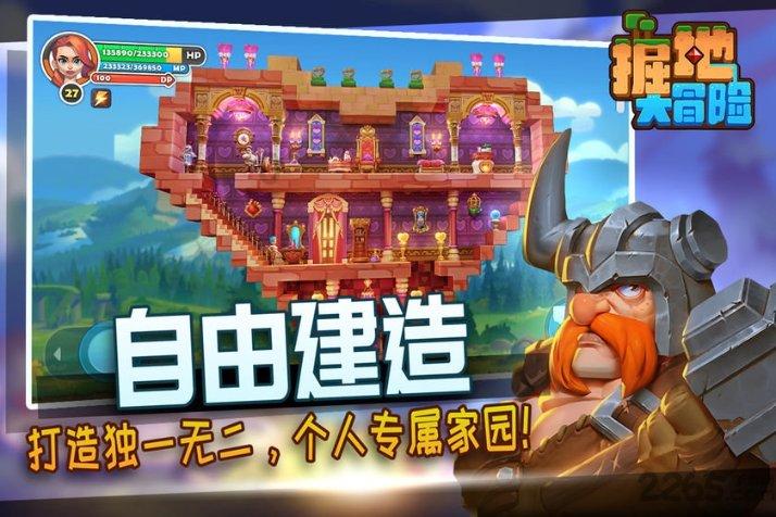 肝病患者能吃橘子吗？医生：肝不好，5种水果建议多吃点