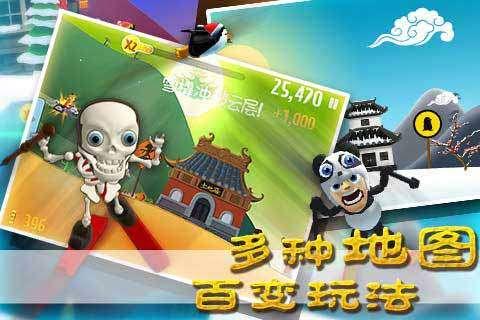 滕州市中心人民医院儿科多措并举，积极应对呼吸道疾病高发季