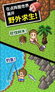 方块无限坠落