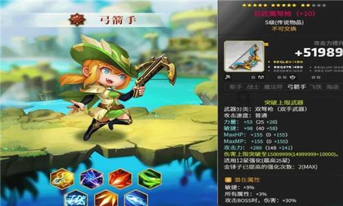 不知道自己适合什么工作？职业规划、方向该怎么确定？游戏画面