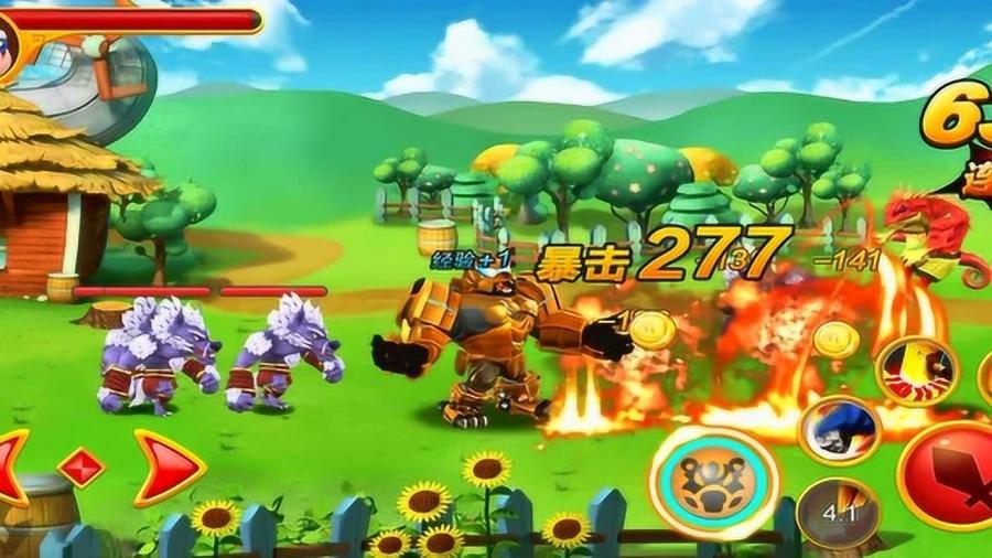 滴滴与宁德时代成立换电合资公司
