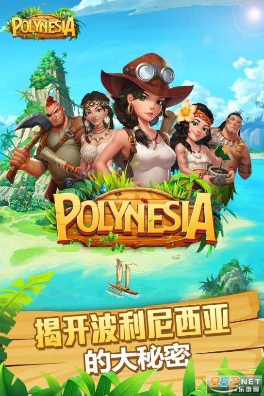 传递父辈们的奋斗精神