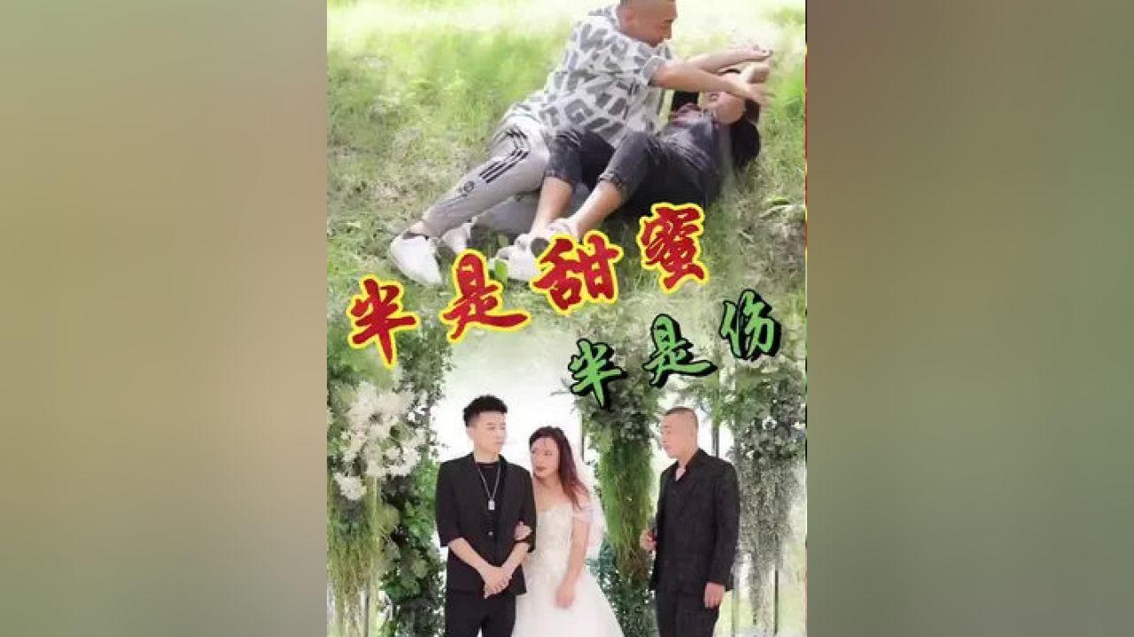 豪华别墅找不同