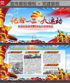 逗小猴开心系列183