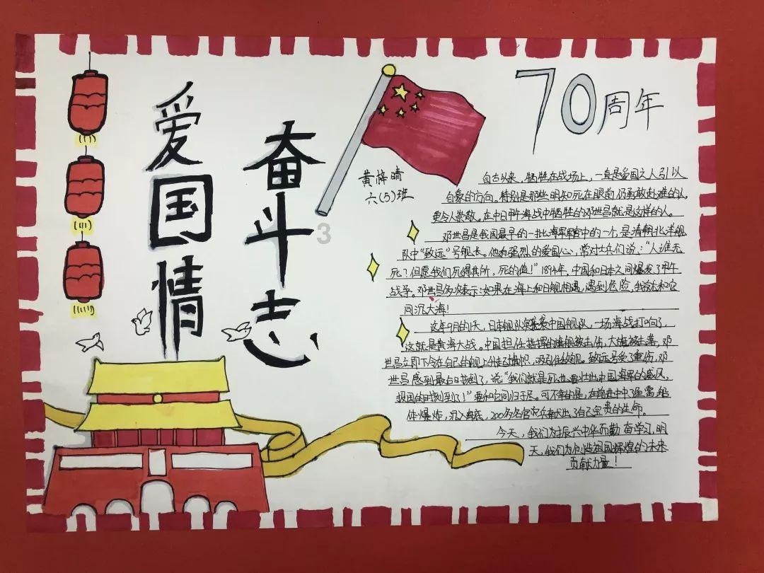 两会好声音丨唐健娥代表:强化服务保障,解决好农村“一老一小”难题