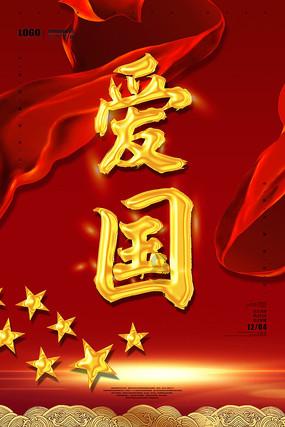 小魔仙的闺蜜装