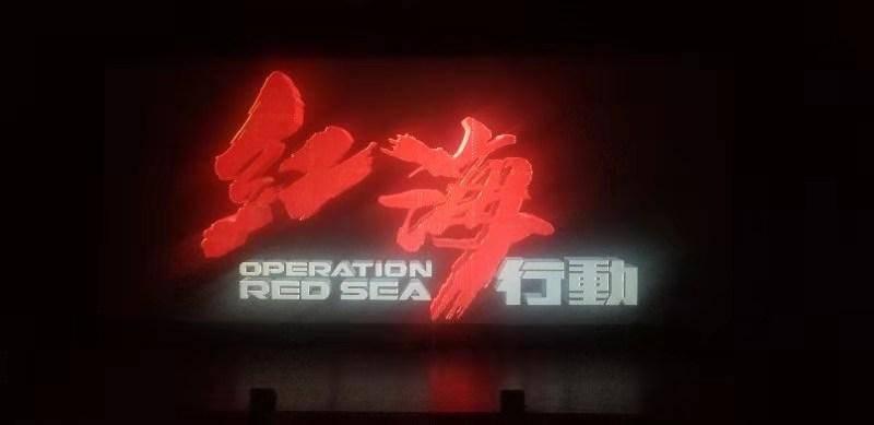 我的王朝