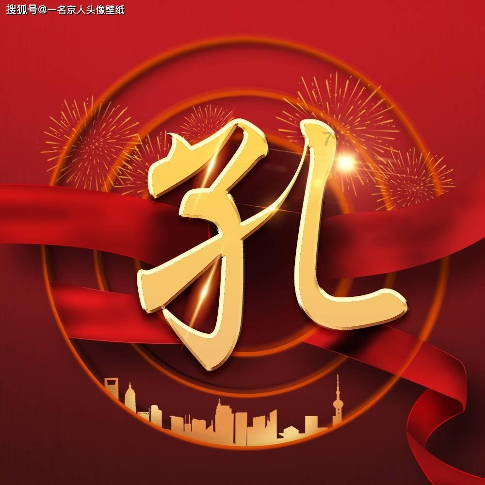 这类中央引导资金,这么用→