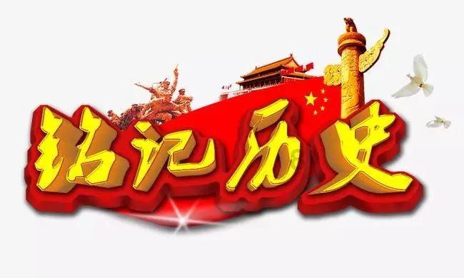 2024年度法润贤城大讲堂暨“法治带头人”“法律明白人”培训顺利开课!