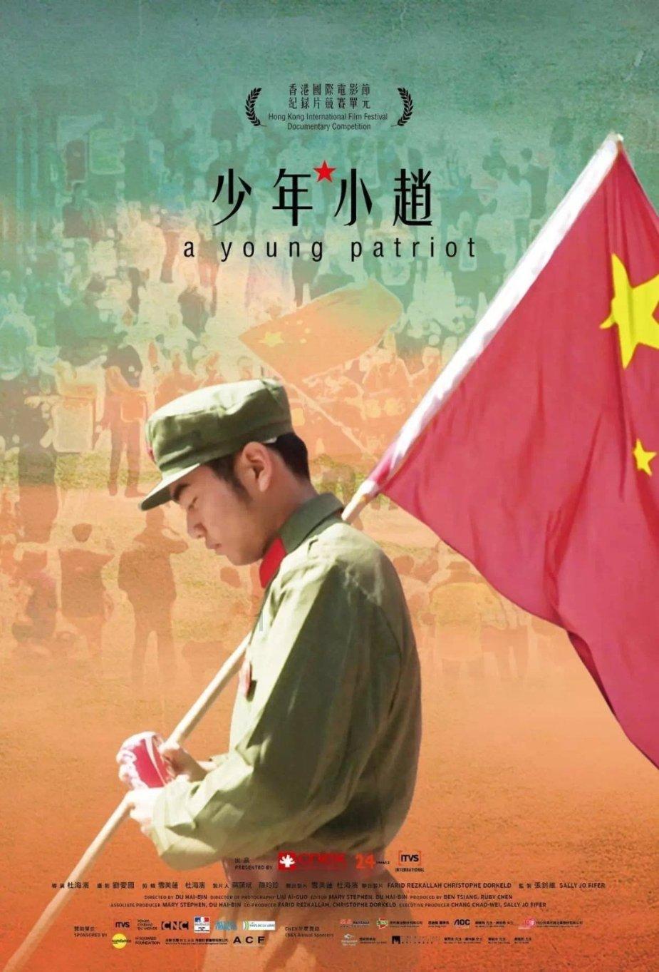 僵尸吃怪物