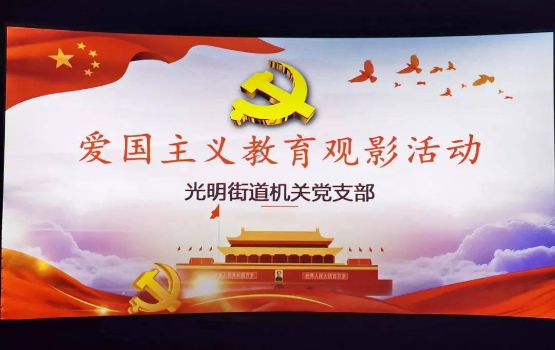 中国年·最唐山⑤|新春新乡村,“土嗨”冰雪,年味十足