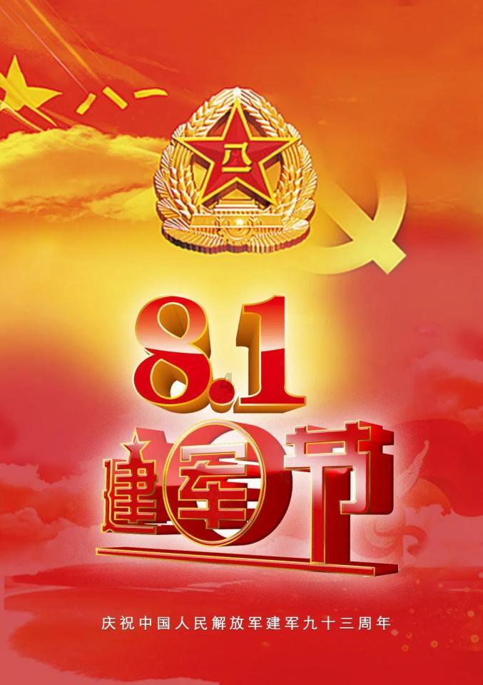 奇瑞全新硬派SUV专利图曝光，轮廓方正，外观粗犷