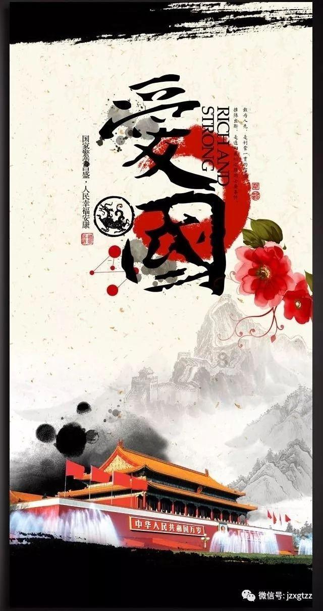 五彩几何塔选关版