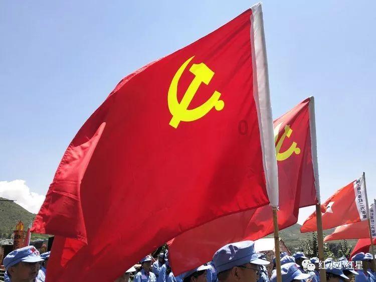 应急管理部将云南镇雄县山体滑坡地质灾害响应级别提升至二级