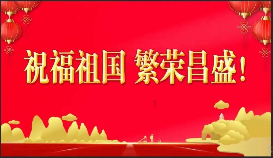 上古魔塔