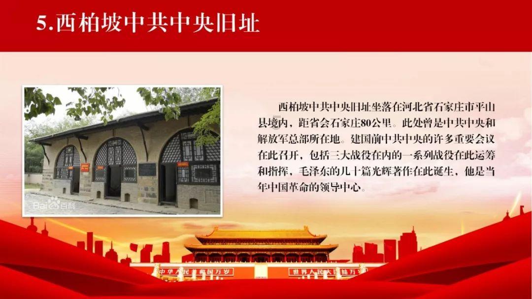 上班时被同事误伤算工伤吗，同事应承担什么费用？游戏画面