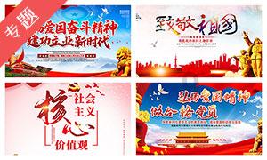 她用非遗刺绣迎接龙年的到来!