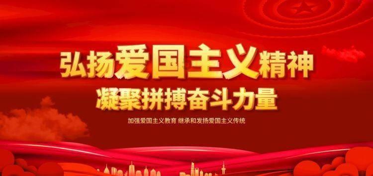 汽车华容道
