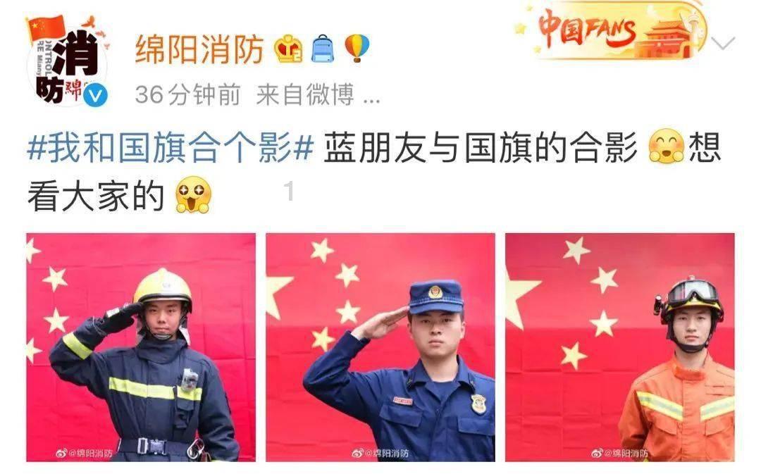 逗小猴开心系列180