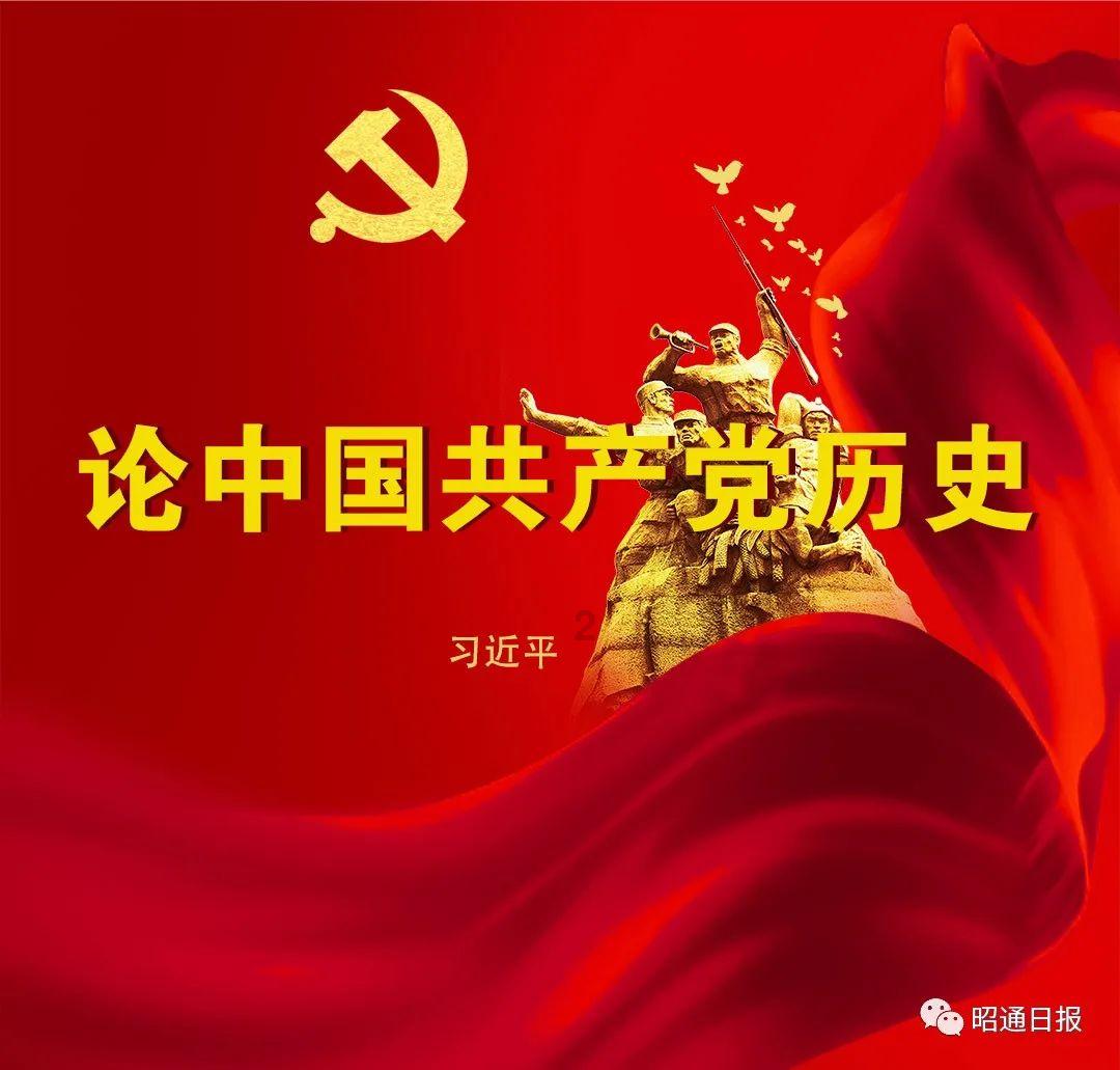 求生指南2