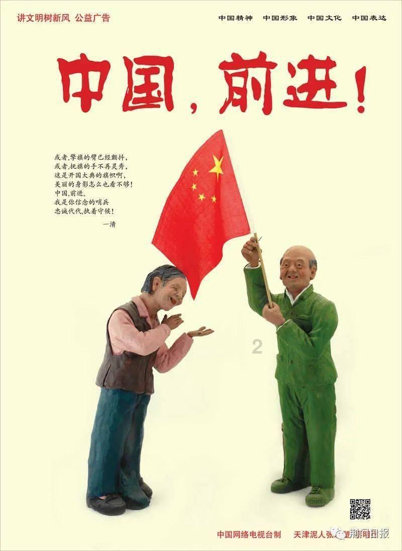 老式槽子糕做法