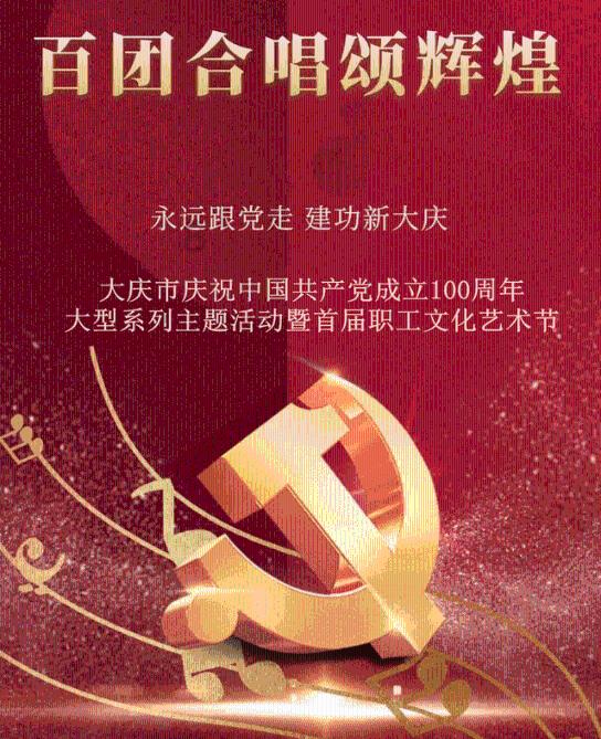 密室逃脱3之办公大厦