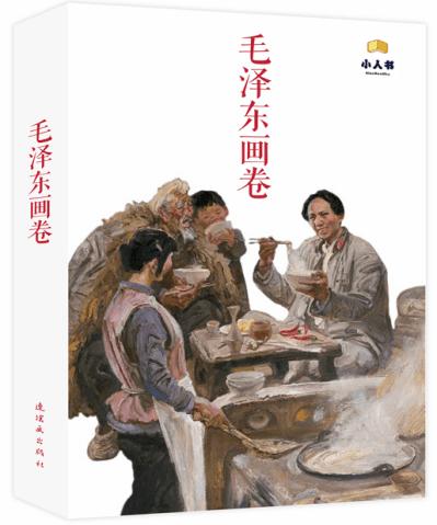 《幻兽帕鲁》刷被动词条方法