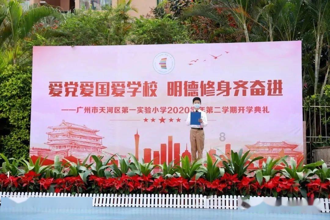 维护安全健康就餐环境