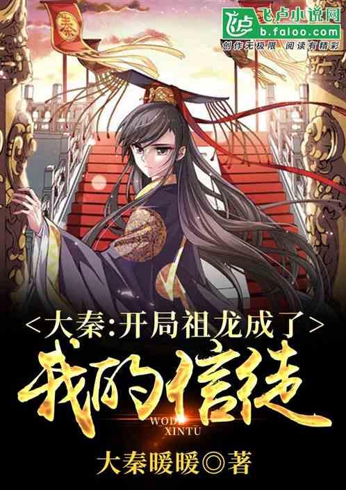 银行又“降息”了，你还会存款吗？游戏画面