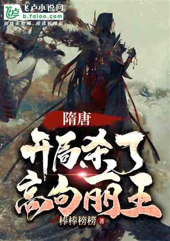 彩丽公主日常装扮