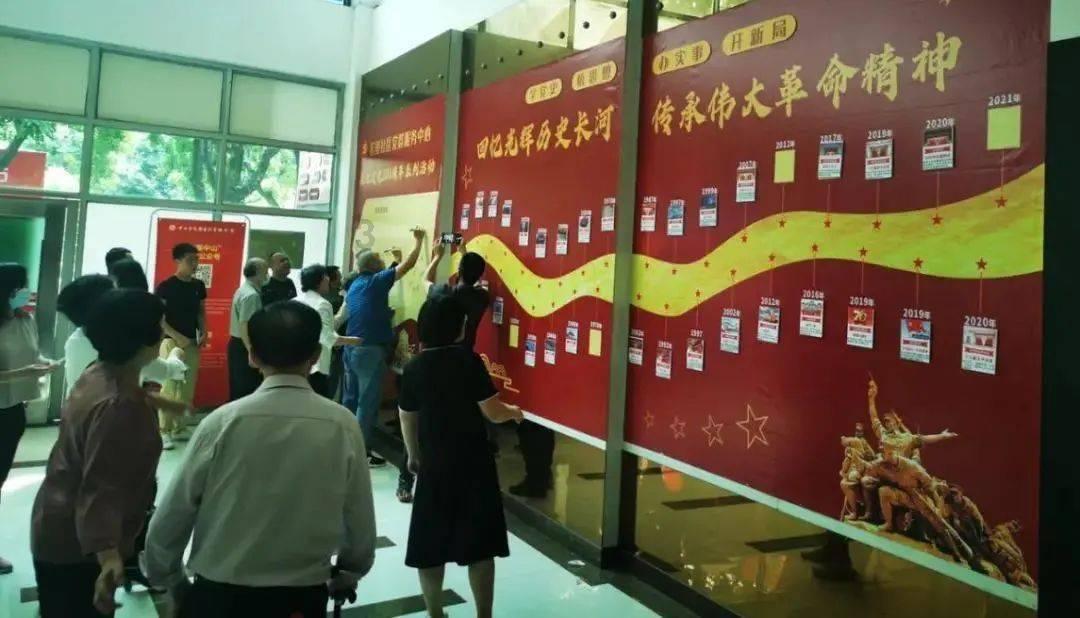 疯狂球球极限求生