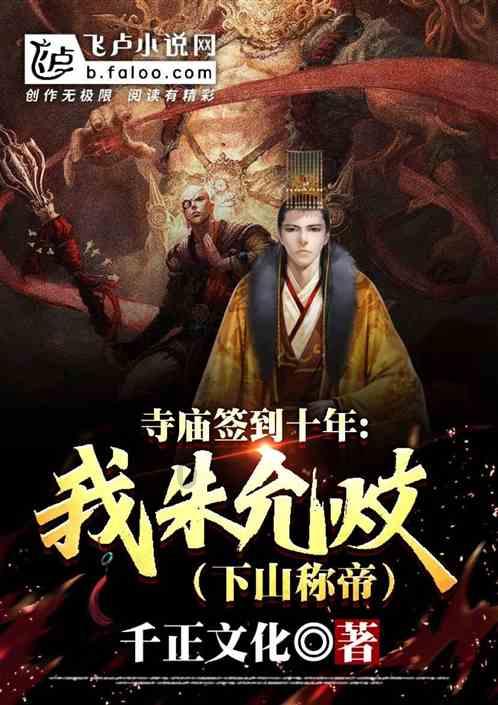 甲状腺结节按摩能消吗?|广州粤波医院甲状腺科谢春花院长提醒
