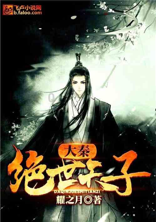 英勇骑士向前冲无敌版