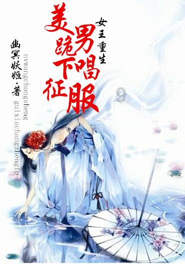 火柴人超能战士